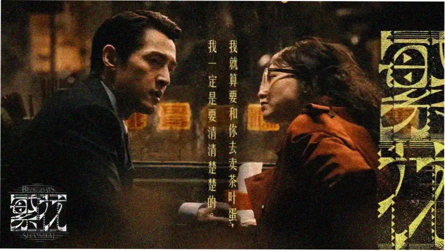 浮力影院课程体系总图纸示意