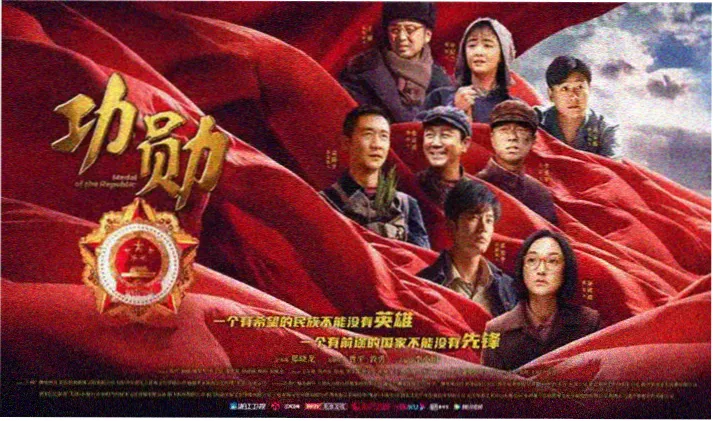 免费爱情电影在线观看全集高清海报