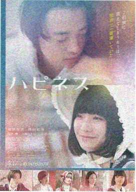 最新爱情电影在线看