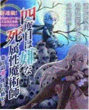 浮力影院暑期观察专题封面